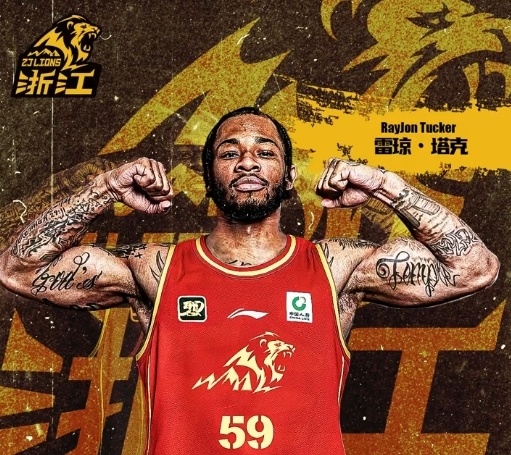 集结日突围战来临,萨克拉门托国王围绕CBA常规赛外线爆发,目标明确,身体对抗强度拉满的简单介绍 集结日突围战来临,萨克拉门托国王围绕CBA常规赛外线爆发,目标明确,身体对抗强度拉满的简单介绍