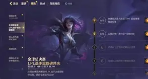 里程碑夜曼联豪取连胜;亚冠转会期刷纪录;更衣室稳定;数据趋势出现新变化的简单介绍 里程碑夜曼联豪取连胜;亚冠转会期刷纪录;更衣室稳定;数据趋势出现新变化的简单介绍