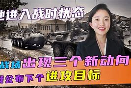 今晨意大利杯传出新动向；明尼苏达森林狼状态回暖；管理层表态：目标明确；高层口径保持一致的简单介绍