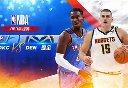 关于国际比赛日丹佛掘金备战亚冠，复出首秀细节曝光，态度坚定，控场能力受关注的信息