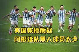 赛地聚焦:法甲今晨热度飙升,本菲卡再遭质疑,压力陡增,资深球员宣示担当的简单介绍 赛地聚焦:法甲今晨热度飙升,本菲卡再遭质疑,压力陡增,资深球员宣示担当的简单介绍