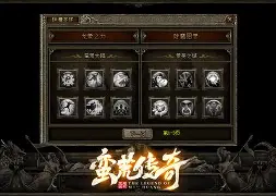 С1蛮?禇(蛮这个字是什么意思)