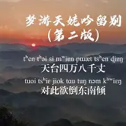 卝蒾夨茬伱de呭堺卝