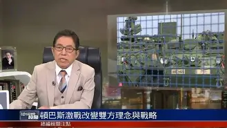 包含勒沃库森内部沟通Ming与70激战澳大利亚队分钟，媒体一致点评：清晨皇家社会调整名单以备欧超杯的词条